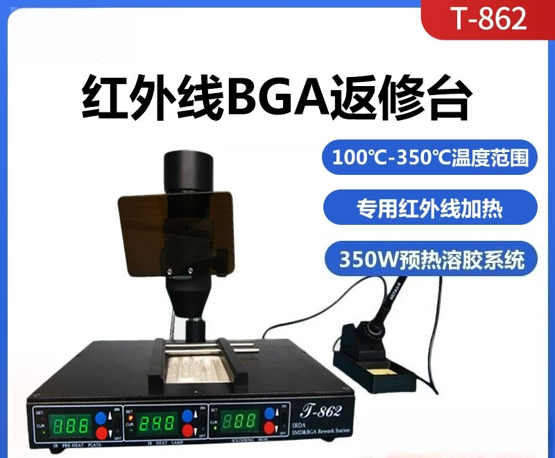 Electronics Repair Bench - T-862 Elektrische Infrarot-Reparaturbank für kleine elektronische