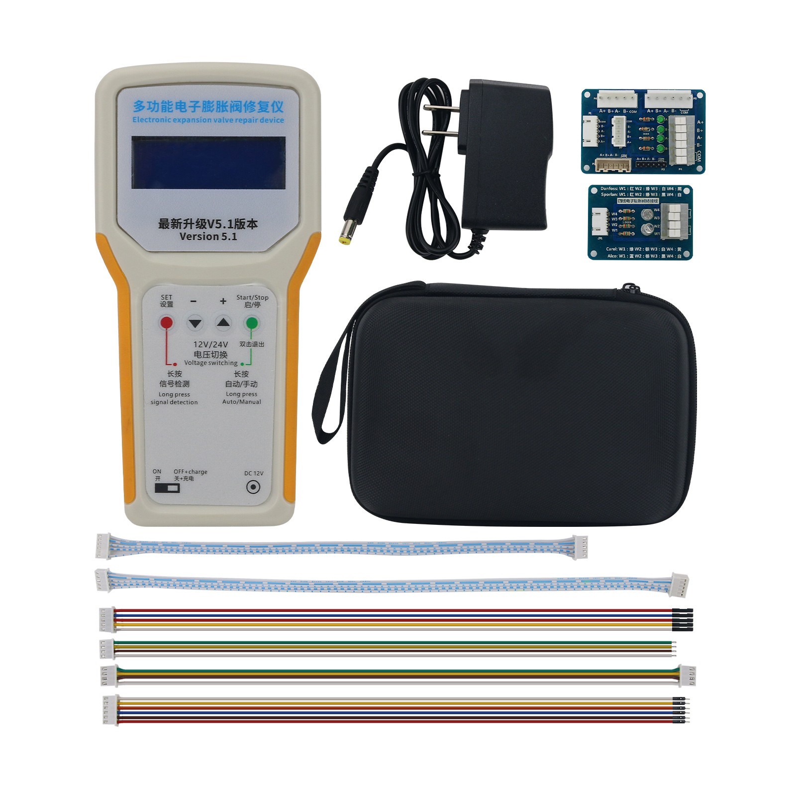 Electronics Repair In Usa - Multifunktionales Reparaturgerät zur elektronischen Ventilexpansion, Reparatur