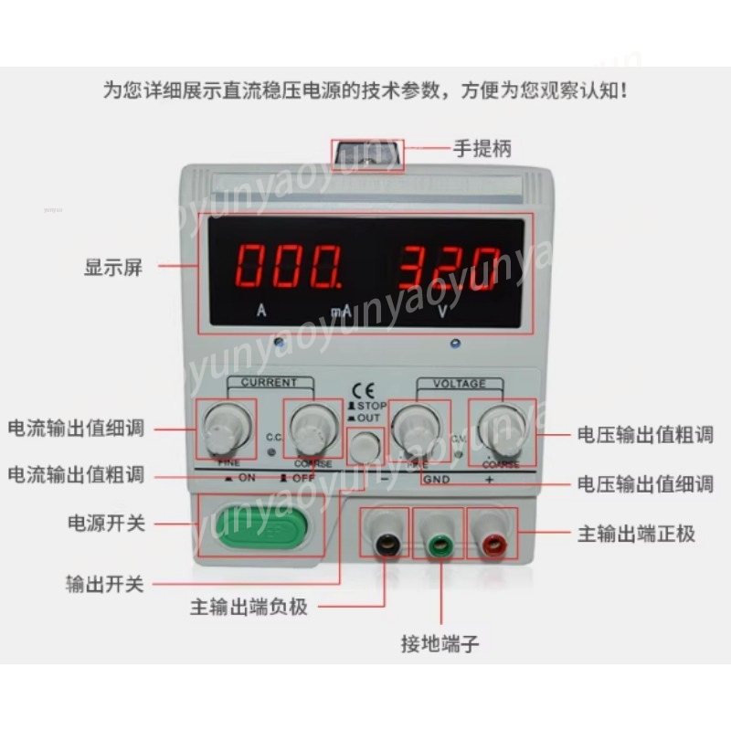 30V 5A Einstellbares DC-Netzte – Electronics Repair Bench Bewertung und Preis