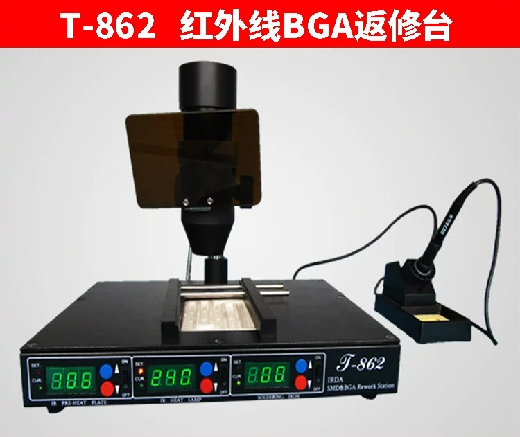 T-862 Elektrische Infrarot-Rep – Electronics Repair Bench Bewertung und Preis