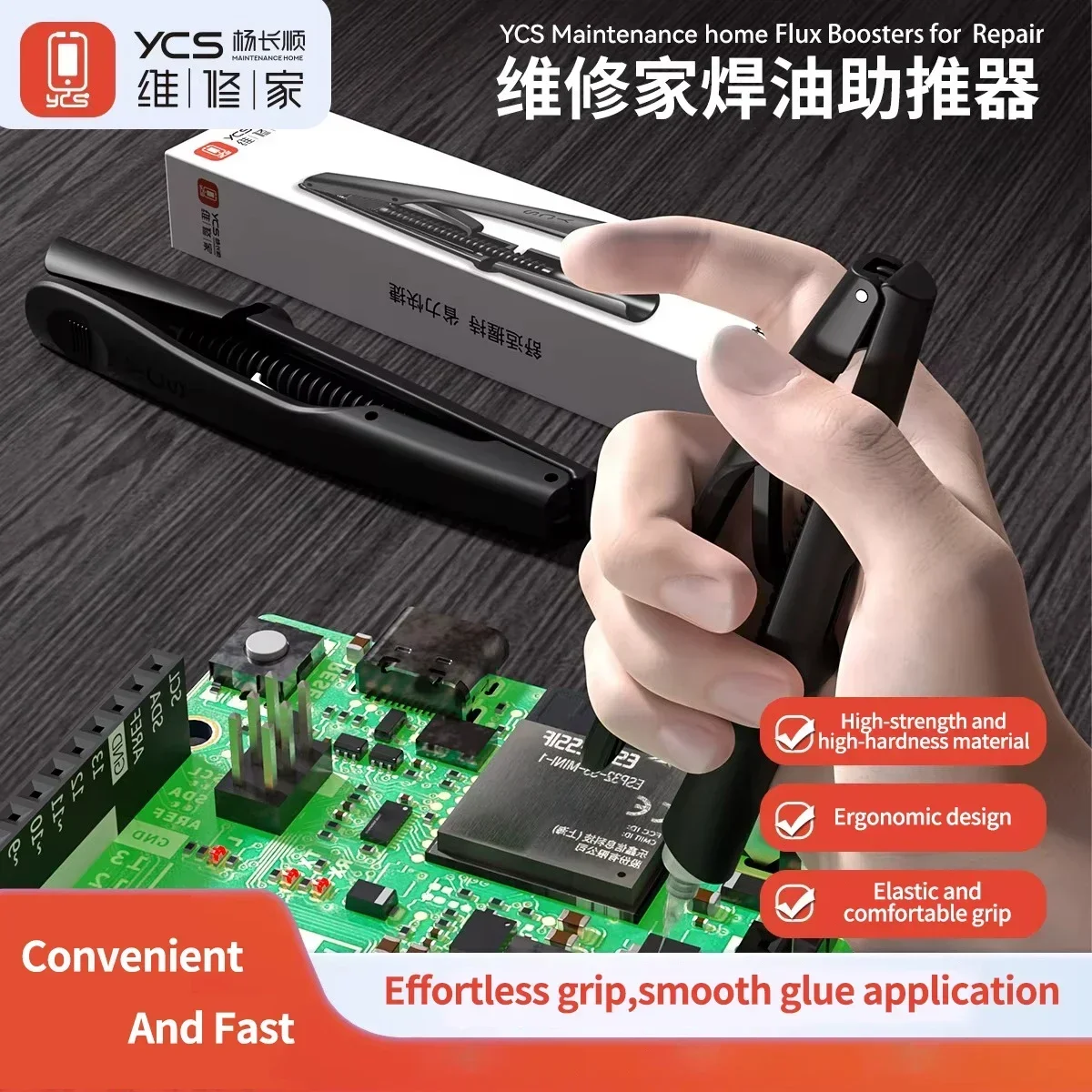 YCS Z04 Solder Flux Booster 5  – Electronics Repair Center Bewertung und Preis