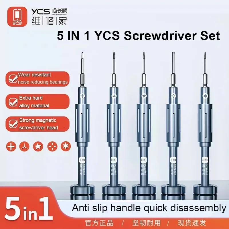 YCS Y-101 2D-Schraubendreher-S – Electronics Repair Center Bewertung und Preis