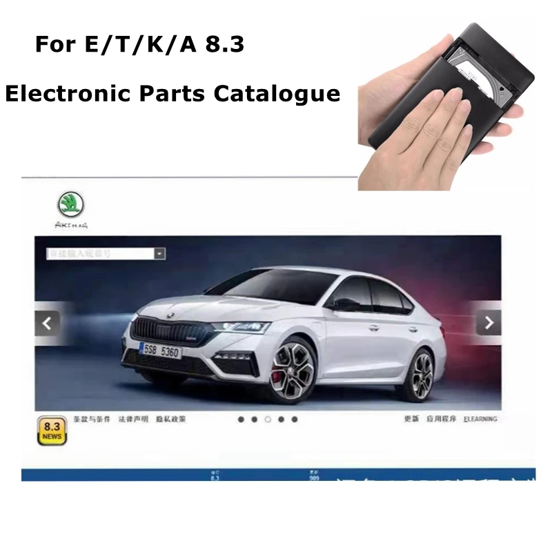 Neueste Autoreparatursoftware  – Electronics Repair And Maintenance Bewertung und Preis