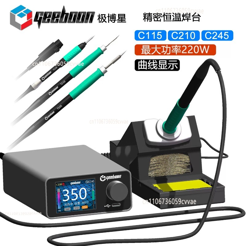 TC22 240W Lötstation-Set mit S – Electronics Repair In Usa Bewertung und Preis